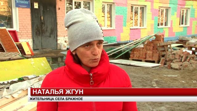 РЕМОНТ ДЕТСКОГО САДА ЗАТЯНУЛСЯ смотреть онлайн