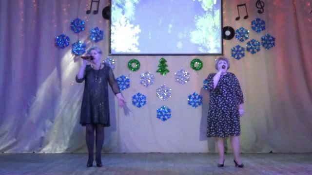 14.01.23_Концерт _Зимнее настроение_ в СП _Радуга