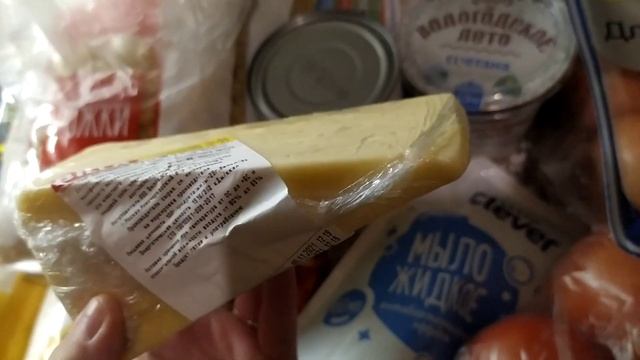 Продуктовая закупка|цены на еду в ноябре|Билла смотреть онлайн