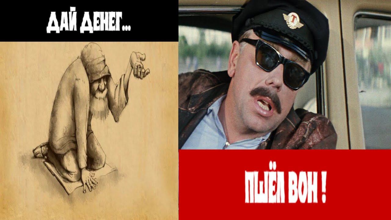 ТАКСИСТ принял ПОБИРУШКУ за клиента