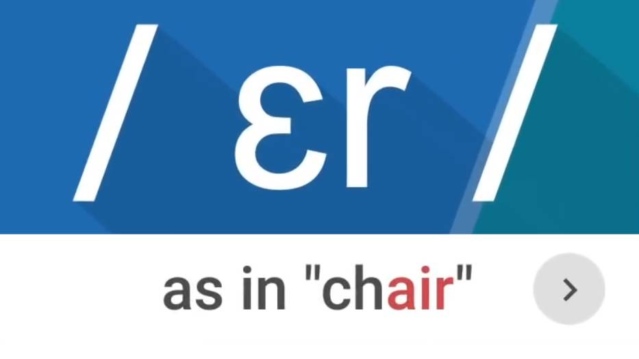 R-Colored Vowel Sound /ɛr/ as in chair – American English Pronunciation