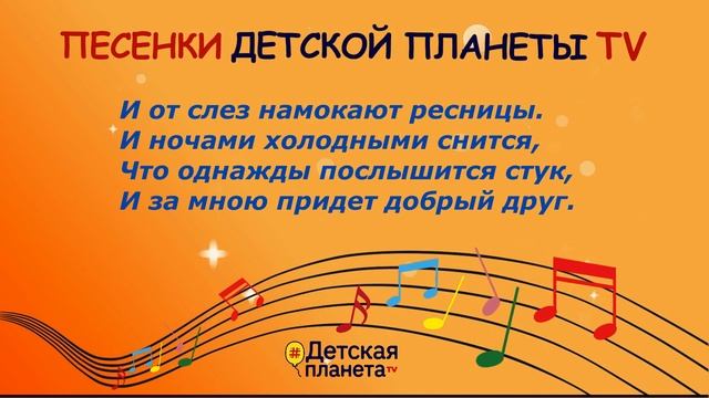 КУКЛА НА ВИТРИНЕ