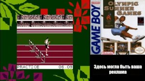 Olympic Summer Games (GB) 110m Hurdles in 12s 340ms