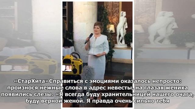 Андрей Черкасов и Кристина Ослина сыграли свадьбу | StarHit.ru