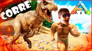 ARK Survival Evolved, Как приручить динозавра Тираннозавр Рекс T REX #5 1080p 60fps