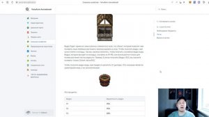 YemaFarm - это игра, в которой вы можете 🎮играть, отдыхать и зарабатывать деньги🤑! ЗАЛЕТАЕМ!!!