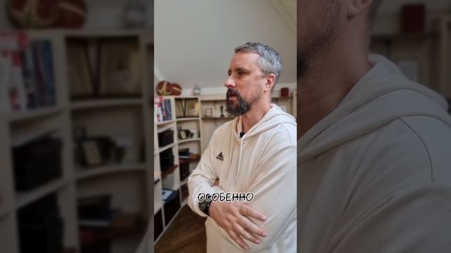 ПЕРЕВОД С КЛИЕНТСКОГО НА ПСИХОЛОГИЧЕСКИЙ ЯЗЫК! | Максим Рыбалко #максимрыбалко