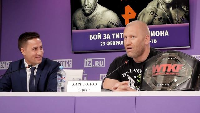 Сергей Харитонов о бое с Александром Емельяненко смотреть онлайн