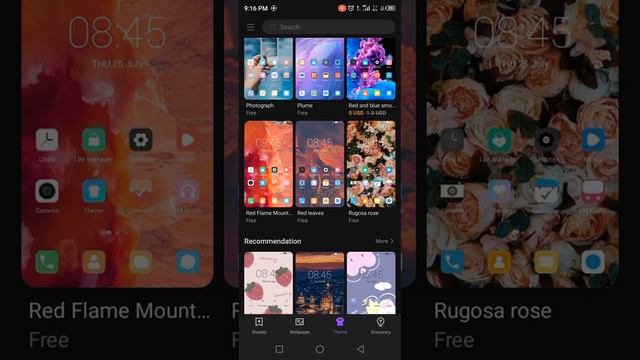 How To Apply Theme In Mobile. X Themes.