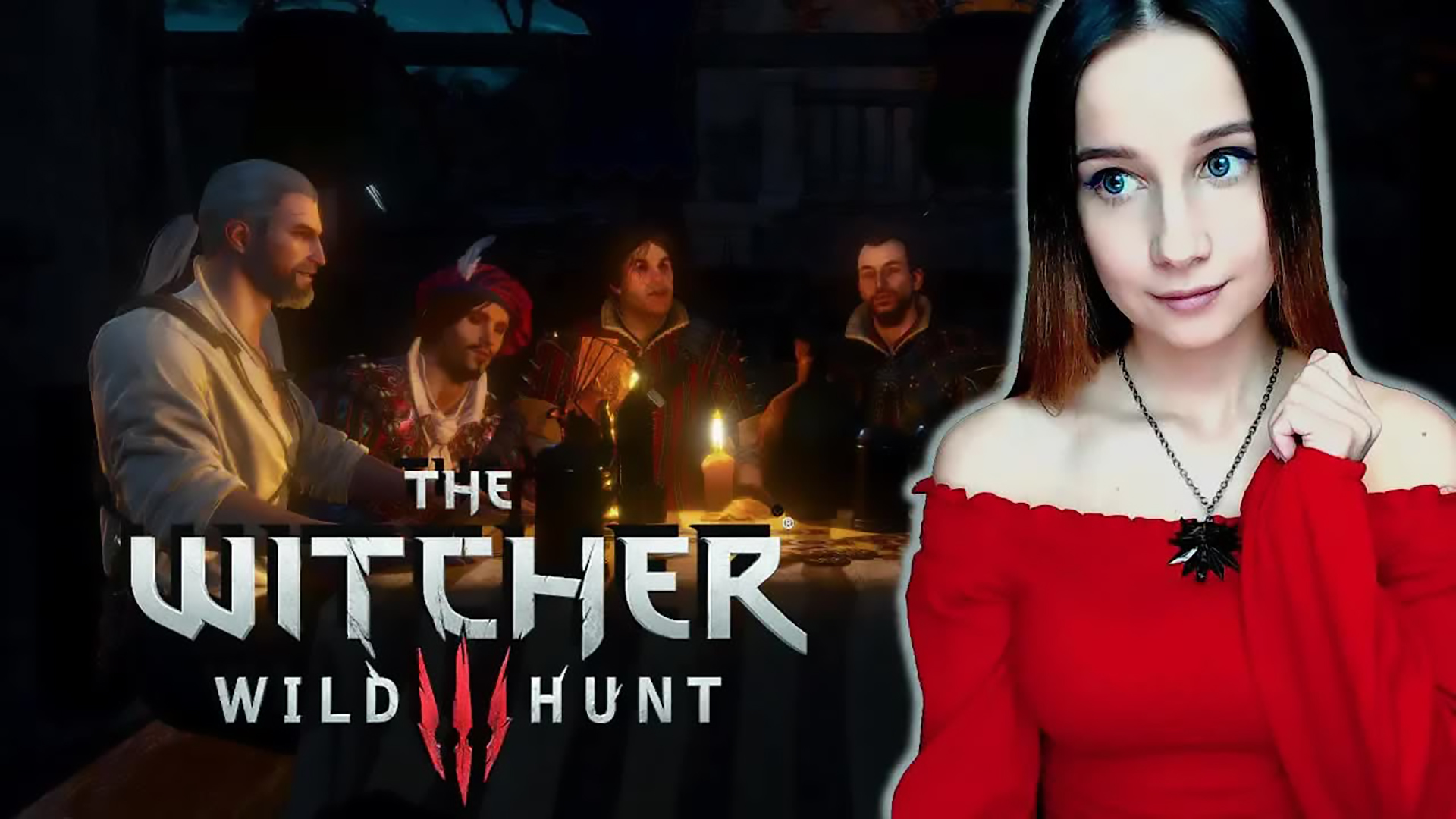 WITCHER 3 ► ГЕРАЛЬТА ЛЮБЯТ И ЖДУТ ► ПРОХОЖДЕНИЕ #4 ► #СИДИМДОМА