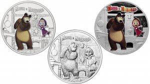 Новая монета 25 рублей Маша и Медведь. Серия мультипликация. Выпуск 2021 года.