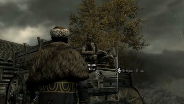 мод ривенхельм почему не работает смотреть онлайн