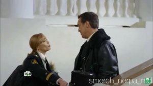 Батя и Багира/Морские дьяволы