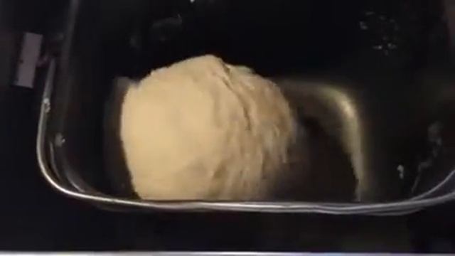 Pain blanc avec fibres MACHINE! смотреть онлайн