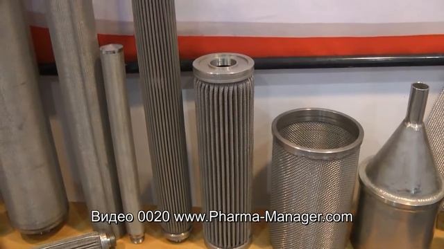 ? www.Pharma-Manager.com Shelf life Water treatment. Blister Labeling Conveyor.