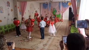 танец с сердцами