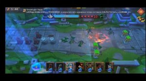 Грань (3-1) Глава 3. Этап 1 прохождение (f2p) (Lords Mobile)