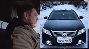 Давидыч о Камри 3,5