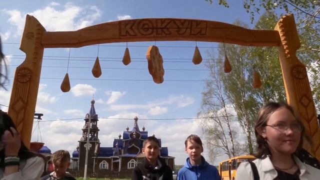 Талант Артана смотреть онлайн