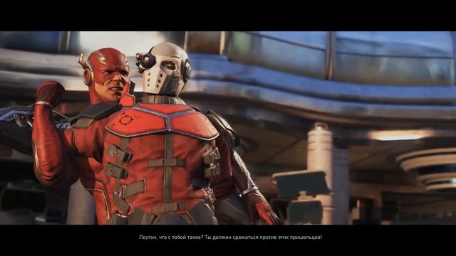 INJUSTICE 2 - Глава 4: Вторжение | Xbox Series X смотреть онлайн