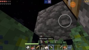игра в minecraft