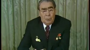 Леонид Ильич Брежнев Речь 1979 года
