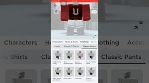 Бесплатный скин UH GAMES