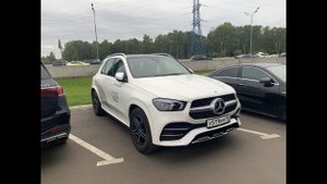 Mercedes-Benz GLE 300d Тест-Драйв. Эх Мерседес))