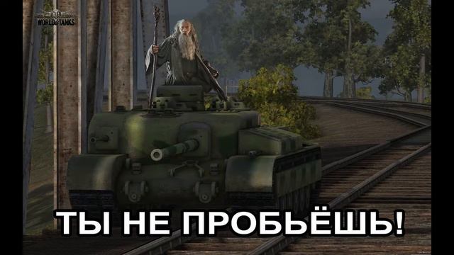 тест про танки смотреть онлайн