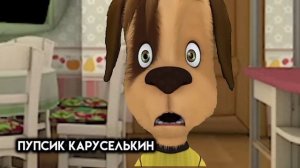 глупый парень 1 часть @Zykovkaryselkin