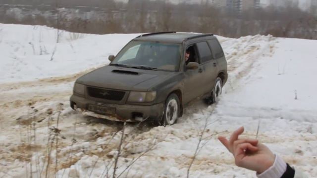 Форь берет гору задним ходом. смотреть онлайн