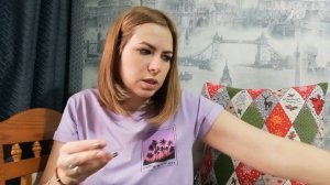 Что в Моей Сумке?!