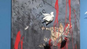 В Художественном музее им. Туганова открылась выставка, посвященная 20-летию трагедии Беслана