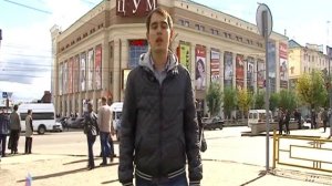 Пенза. Масштаб 1:350. Выпуск №40. Улица Бакунина, г. Пенза