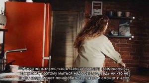 Негласные правила этикета для постояльцев хостела