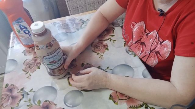 Подарки на праздник, что купили смотреть онлайн