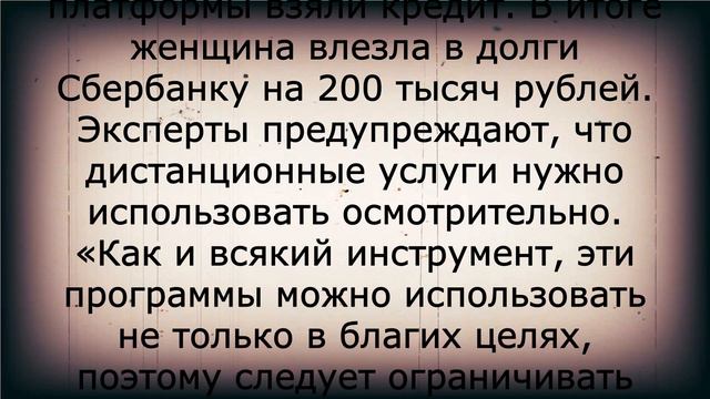Внимание, пенсионеры! Важная новость для всех 18 июня смотреть онлайн