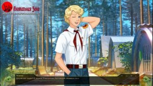 ТОП 10: Модов Бесконечного Лета #1