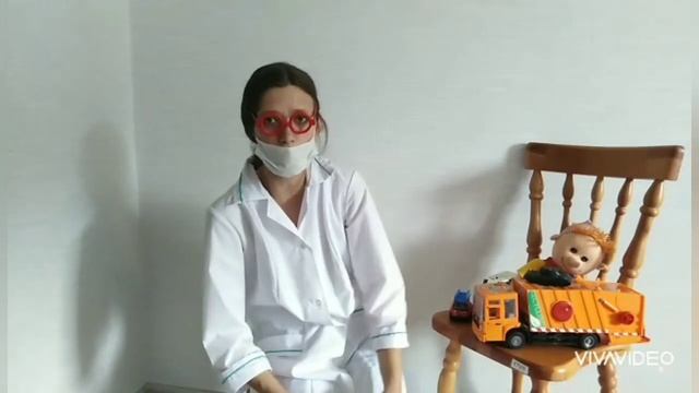 Дистанционное занятие "Профессии" смотреть онлайн