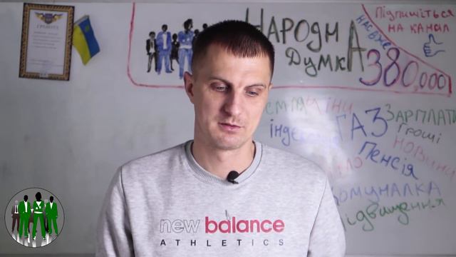 Доплата та додатковий СТАЖ пенсіонеру за ДІТЕЙ: у яких випадках і скільки дають?