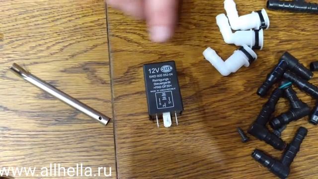 Обзор стройного омывателя фар Hella с фиксированной форсункой