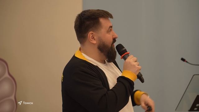 В Томске проходит форум для классных руководителей