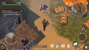 СТАРАЯ ФЕРМА ГАЙД! ПРОХОЖДЕНИЕ НОВИЧКА! - Last Day on Earth: Survival