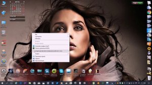 Дым сигарет с ментолом