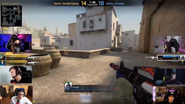 DIMA vs S1MPLE! КТО ВЫИГРАЛ ГРАНД ФИНАЛ 2Х2 ТУРНИРА ОТ ЭВЕЛОНА НА 100 000 РУБЛЕЙ? смотреть онлайн