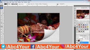 Photoshop tutorial, Paper folding effects in Photoshop, Photoshop Paper tear effect