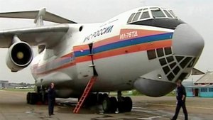 В Иркутской области пропал самолет МЧС России