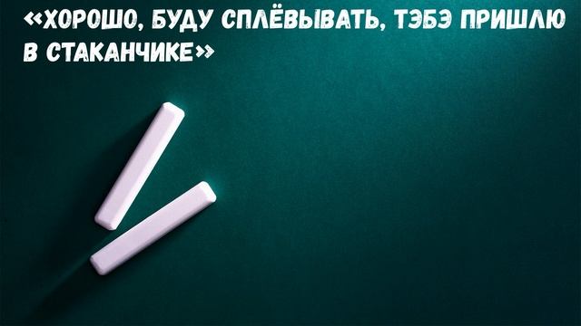 Самвел Адамян. Цитаты. Выпуск 7 смотреть онлайн