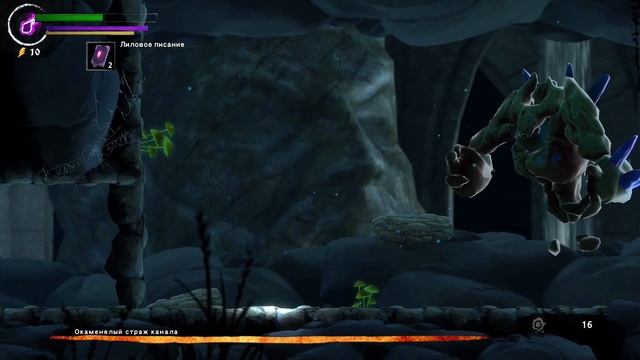 3000th Duel: the Wise Ones #3 / он умеет замораживать / (Прохождение от GENTLE MAN ) смотреть онлайн