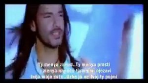 Dj Piligrim - Ti Menya Zabud with lyrics